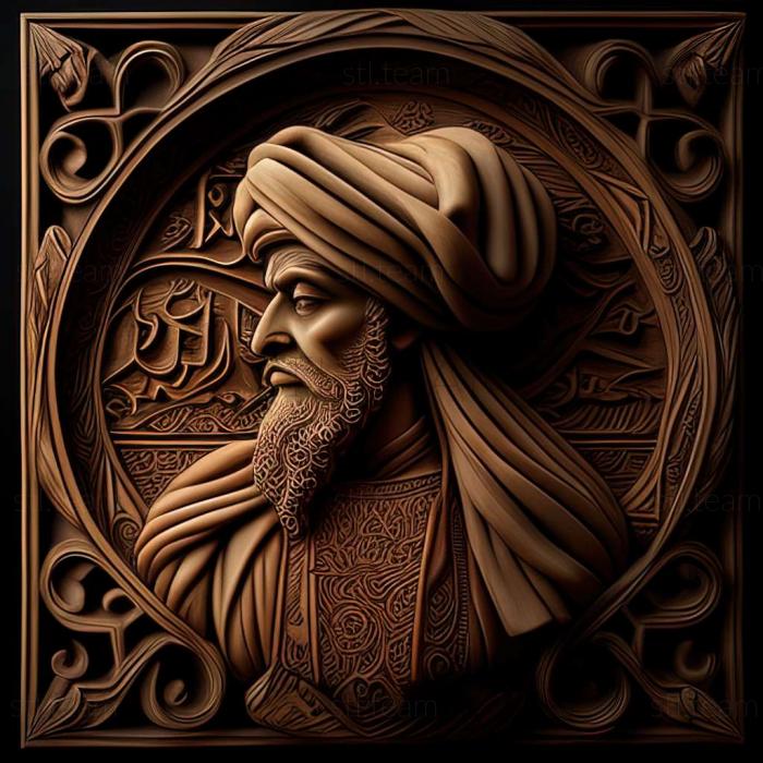 Umar ibn ul Khattab